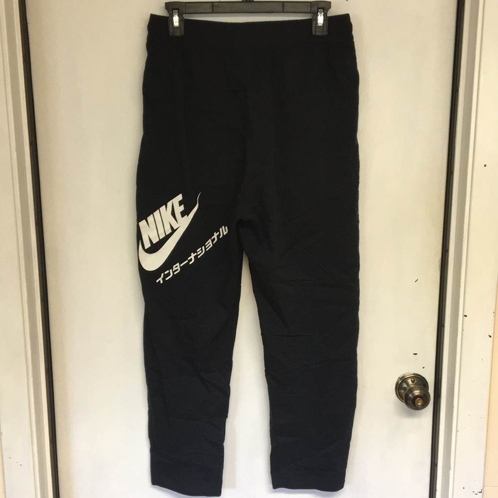 Nike NSW pants